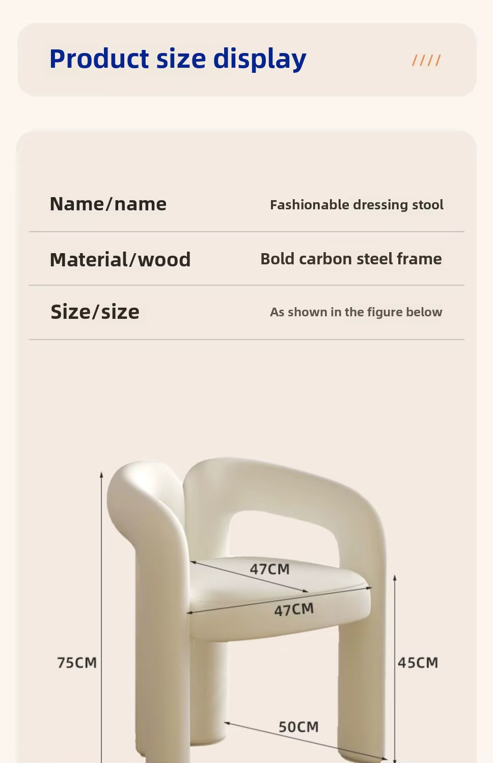 Teddy boucle chair - Comes in 4 colours